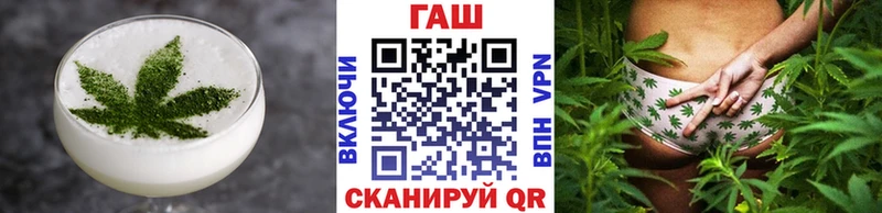 Canna-Cookies конопля  hydra вход  Кызыл 