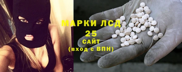 эйфоретик Алексин