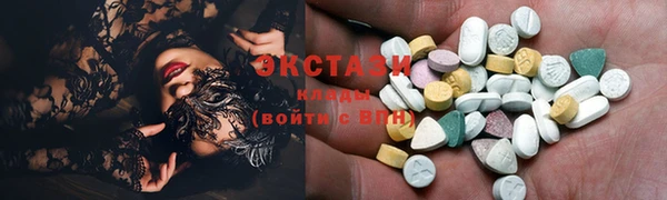 синтетический гашиш Алзамай