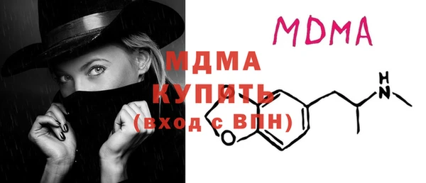 спайс Алексеевка