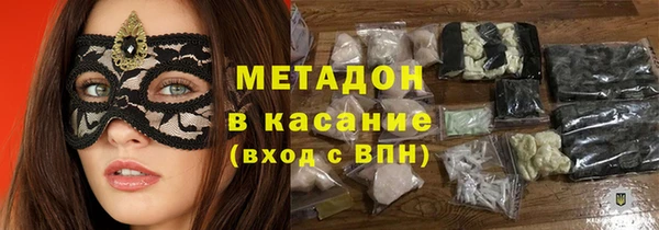 синтетический гашиш Алзамай
