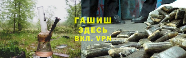 спайс Алексеевка