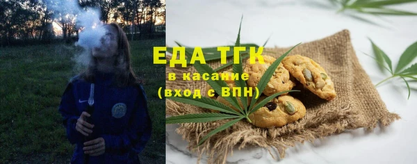 синтетический гашиш Алзамай