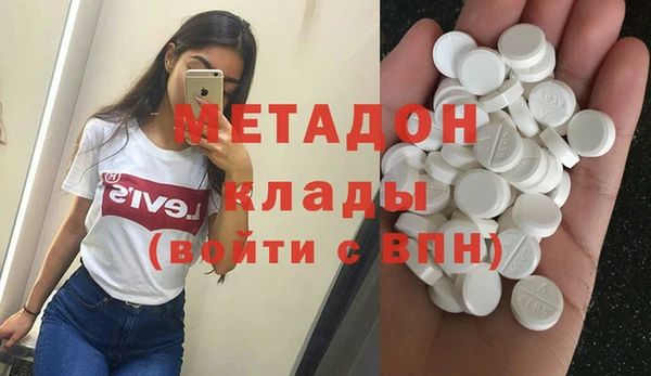 спайс Алексеевка