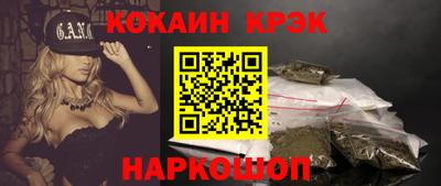 мдпв Ипатово