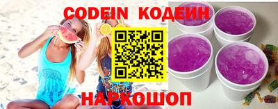 мдпв Камышлов