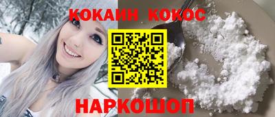 мдпв Ипатово