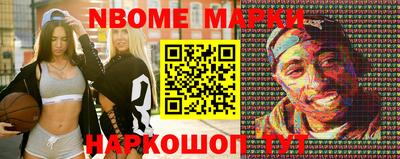 мдпв Камышлов