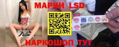 спиды Кандалакша