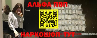 мдпв Ипатово