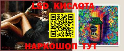 2c-b Канаш