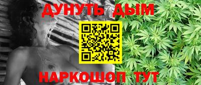 спиды Кандалакша