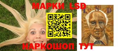 стафф Изобильный