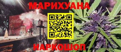 2c-b Канаш