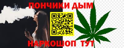 спиды Кандалакша