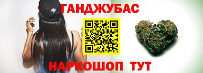 мет Ирбит