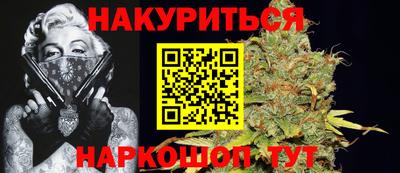 2c-b Канаш