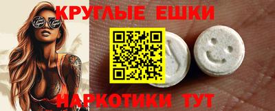 2c-b Канаш