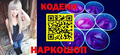 мдпв Камышлов
