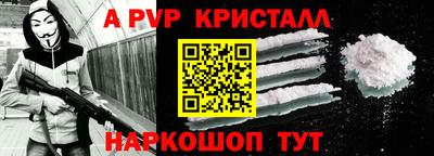 мдпв Ипатово