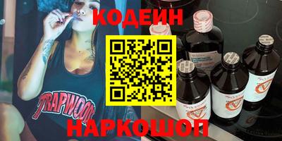 мет Ирбит