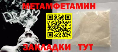 мдпв Камышлов