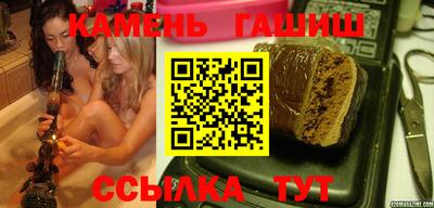 спиды Кандалакша