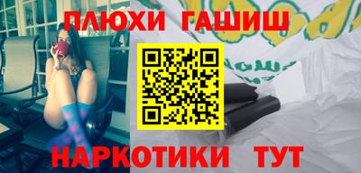 мет Ирбит
