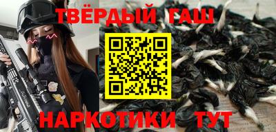 мдпв Ипатово