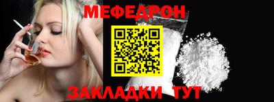 мдпв Ипатово