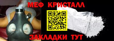мдпв Камышлов