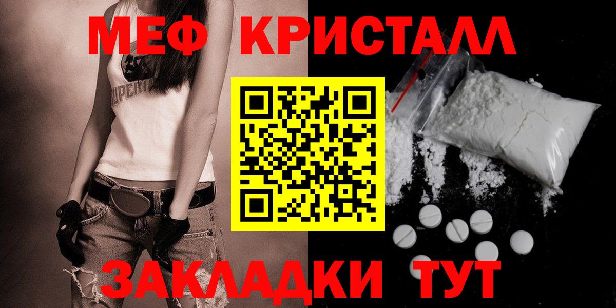 Экстази Кызыл