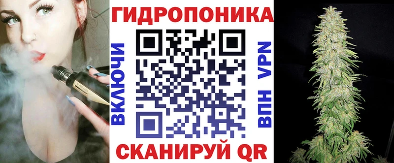 Каннабис MAZAR  Кызыл 